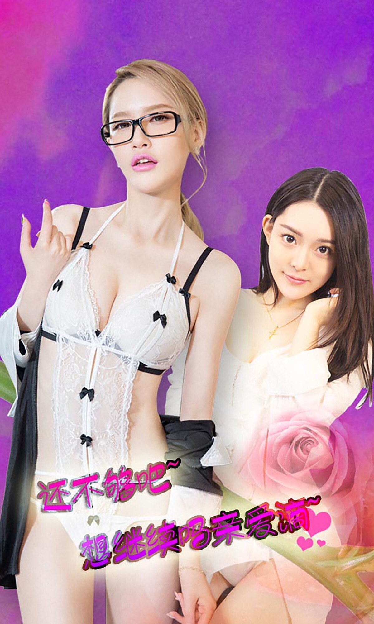 [Ugirls尤果网] 爱尤物专辑 2015 No.191 张雅琦 关痴痴